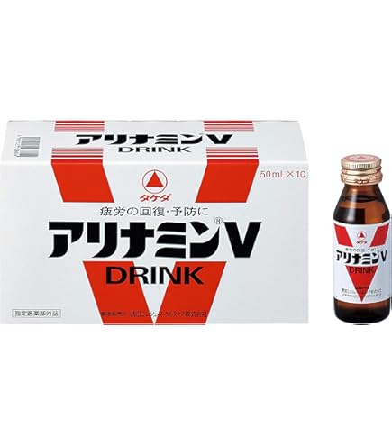 Amazon.co.jp: アリナミンV 【指定医薬部外品】アリナミンV 50ml×10本